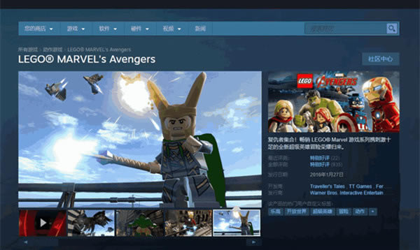 steam԰ͼ