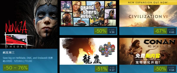 steam԰ͼ