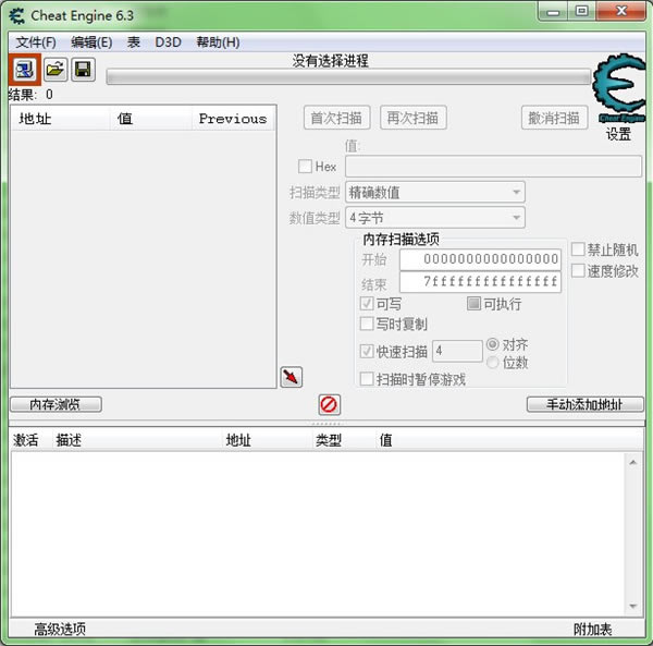 ce޸ʹý̳̽ͼ1