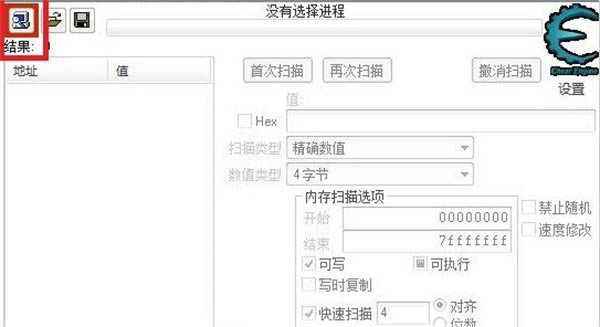 ce޸ʹý̳̽ͼ2