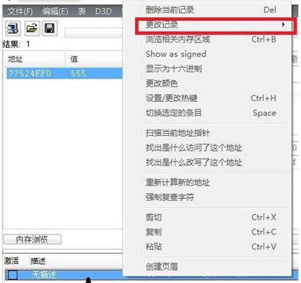 ce޸ʹý̳̽ͼ9