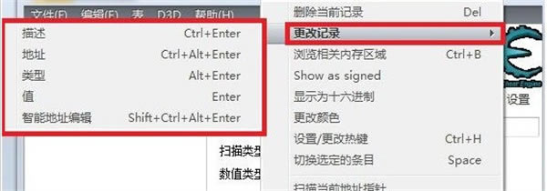 ce޸ʹý̳̽ͼ10