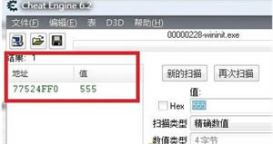 ce޸ʹý̳̽ͼ6