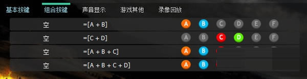 ξϷƽ̨԰泣ͼ3
