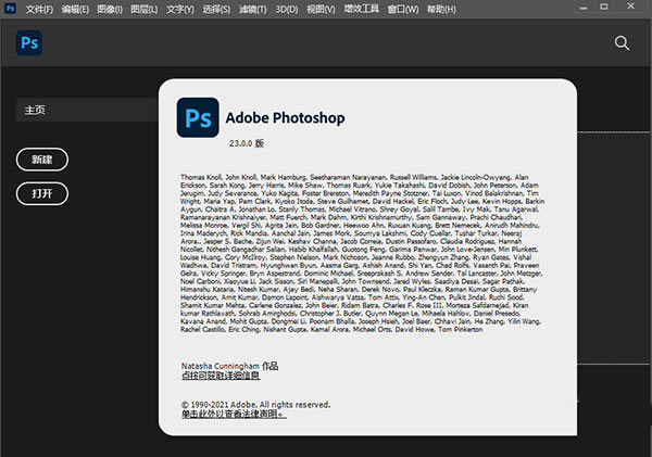 PR2022ر𲹶Premiere Pro 2022ر𲹶 Ѱ
