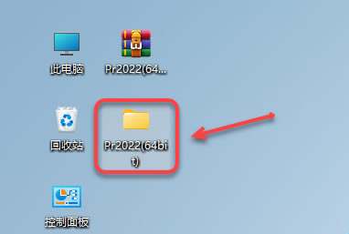 PR2022װ˵3