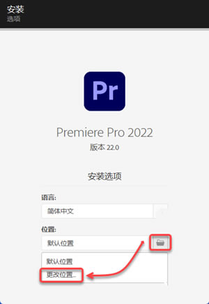 PR2022װ˵5