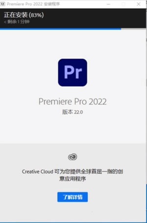 PR2022װ˵8