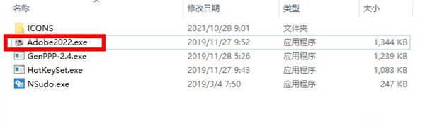 PR2022ر𲹶ʹ÷2