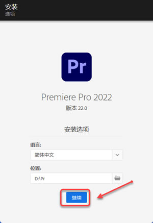 PR2022װ˵7