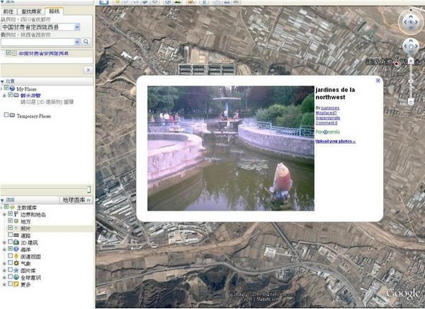 ȸٷ汾ȸ° v7.3.4.8428 ٷ汾