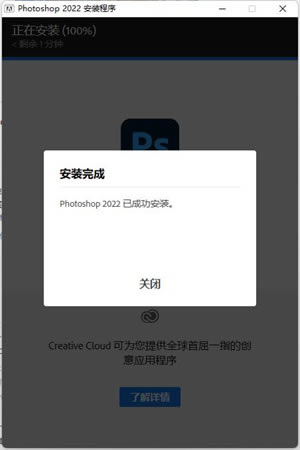 PSCC2022ر𲹶ʹ˵1