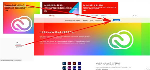 Adobe GenP2022ر𲹶ʹ˵1