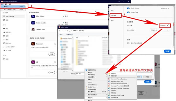 Adobe GenP2022ر𲹶Adobe GenP 2022(Adobe 2022ȫͰر𹤾) v3.0 Ѱ