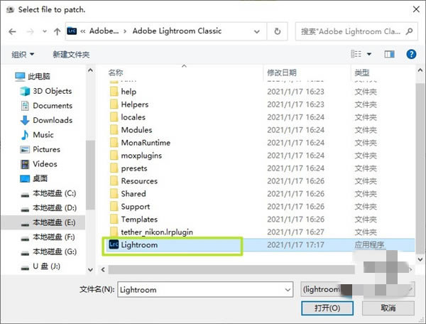 Adobe GenP2022ر𲹶2