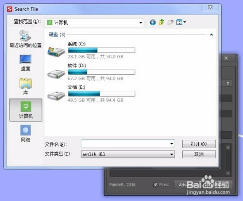 Adobe2022ȫͰر𷽷2