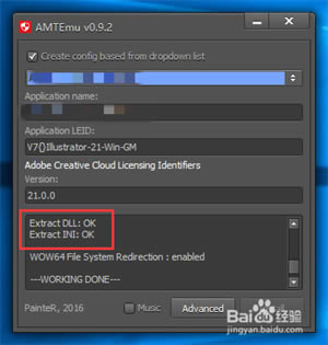 Adobe2022ȫͰر𷽷4