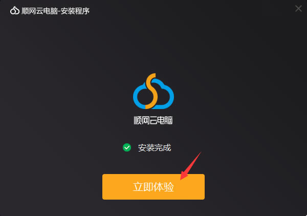 װͼ7