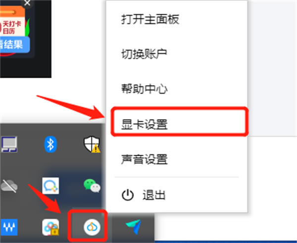 ˳ƵԵ԰泣ͼ4