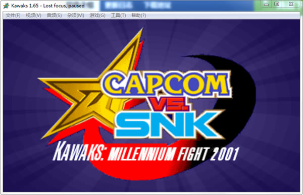 WinkawaksģءWinkawaksĵذ v1.65 pc