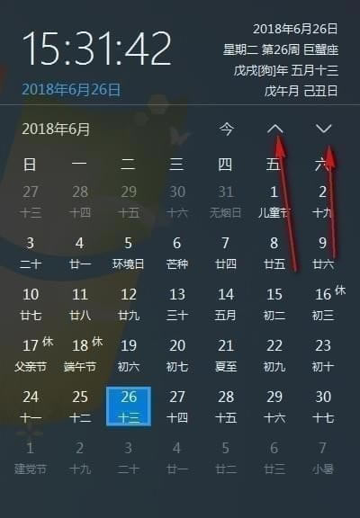 Чɫ