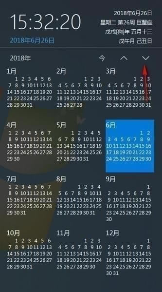Чɫ