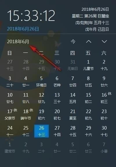 Чɫ