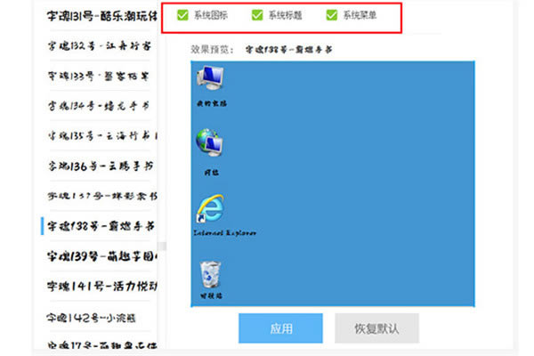 ܼһ巽2