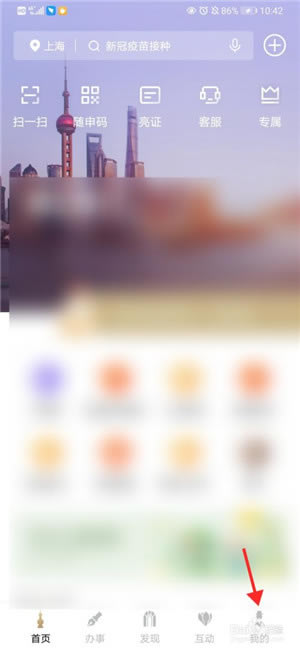ôѯҽ˵2