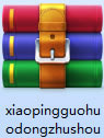 Сƻֵ԰