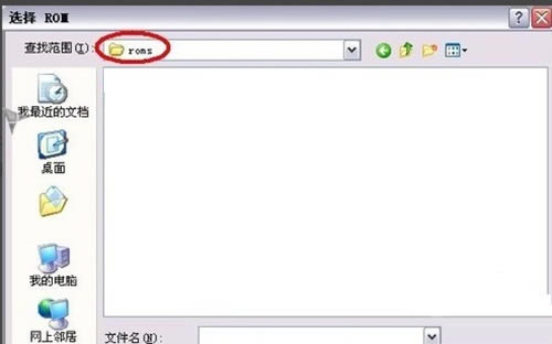GBAģءVisualBoyAdvance(GBAģ) v2021 º