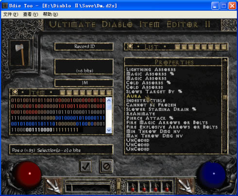 ƻ2޸Udietooءƻ2޸Udietoo v1.13-1.14d Ѱ-ĵ