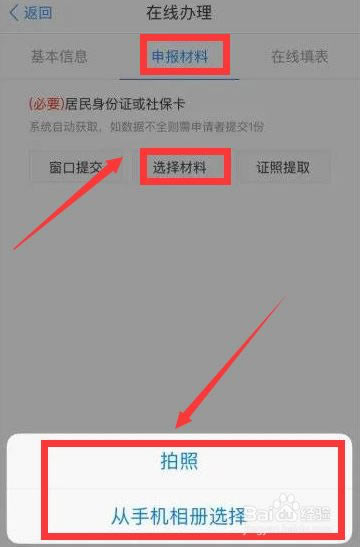 PC桿pc v6.8.2 Ѱ