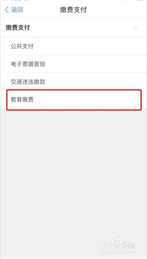 pcءٷ v5.17.2 °