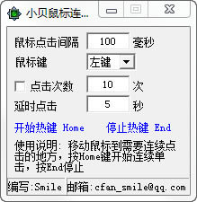 С1.0ءС1.0ٷ ɫѰ
