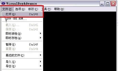 gbaģİءgbaģpc v1.8.0 °