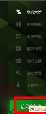 ҵ°