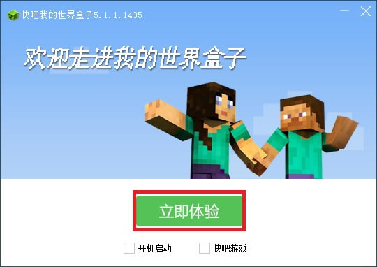 ҵӵpcءҵ° v5.1.1.1435 ٷ汾