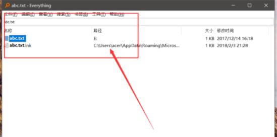 everythingɫİءeverythingɫ v1.4.1.1005 ٷ汾