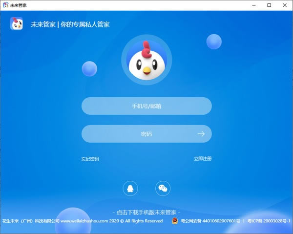 δܼءδܼ° v1.13.0 ٷ汾