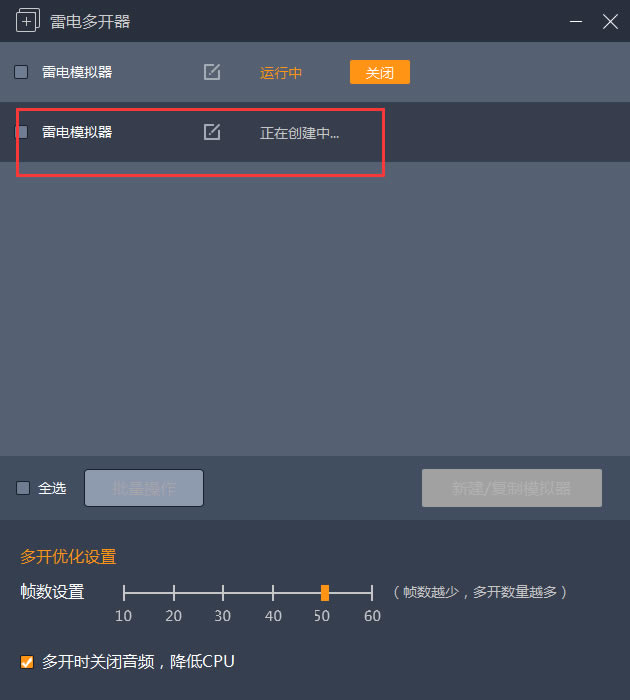 ׵簲׿ģPC