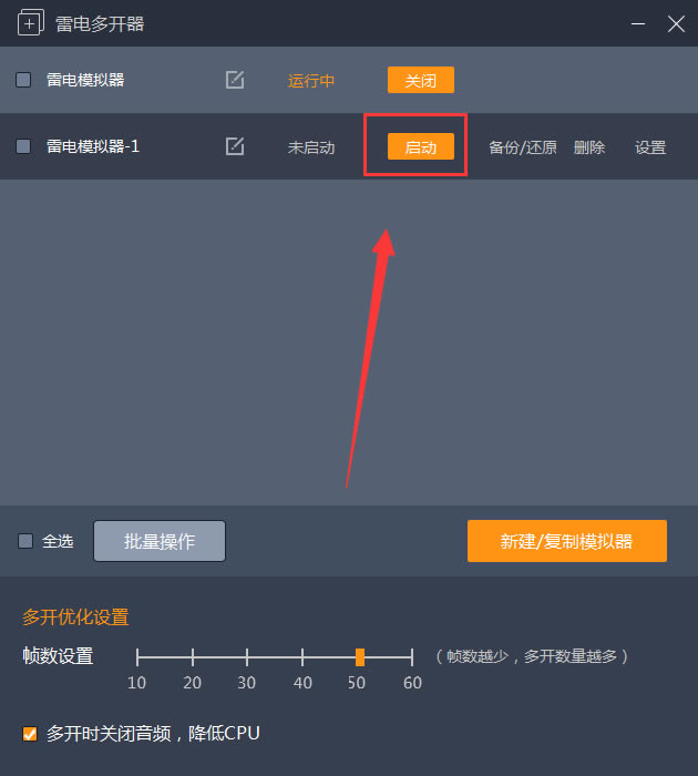 ׵簲׿ģPC