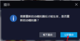 ׵簲׿ģPC