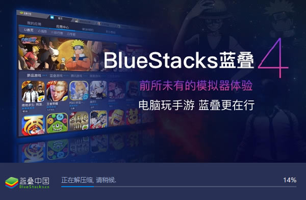 BlueStacksģ