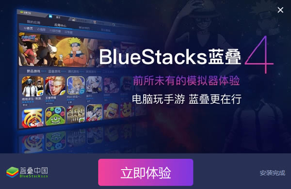 BlueStacksģ