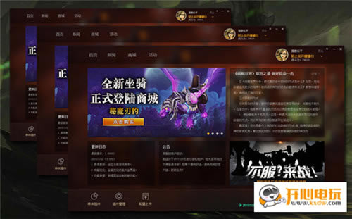 ħŲءħ绳ɷŲbigfoot v9.1.0 ٷ°-ĵ