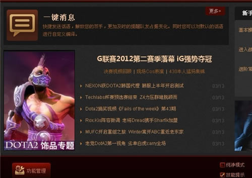 ħŲءħ绳ɷŲbigfoot v9.1.0 ٷ°-ĵ