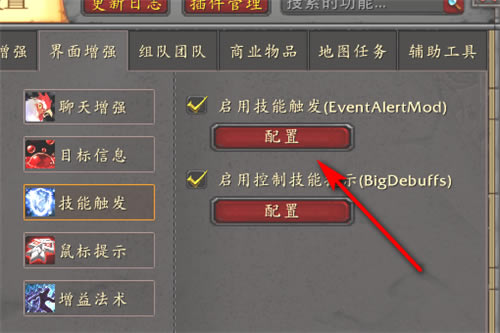 ħŲءħ绳ɷŲbigfoot v9.1.0 ٷ°-ĵ