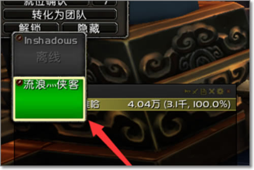 ħŲءħ绳ɷŲbigfoot v9.1.0 ٷ°-ĵ
