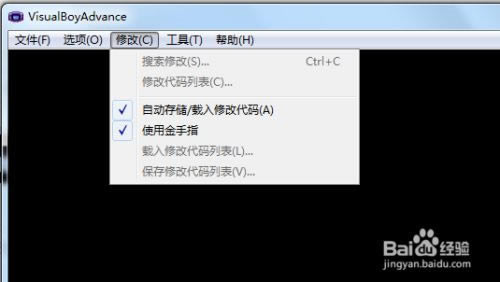 gbaģ°桿gbaģİ v1.0.8 ٷpc